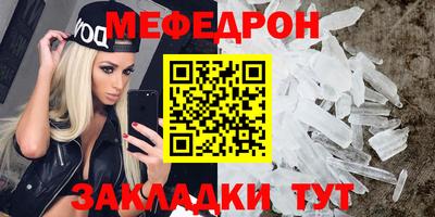 jwh Краснодар