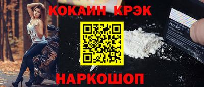 jwh Краснодар
