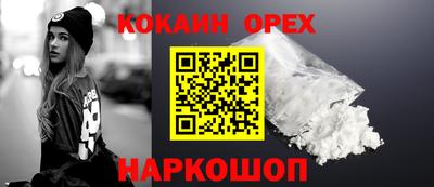 jwh Краснодар