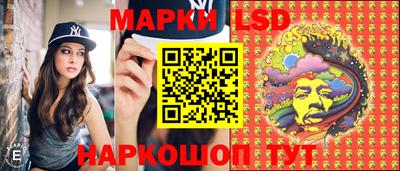 мяу мяу кристалл Краснокаменск