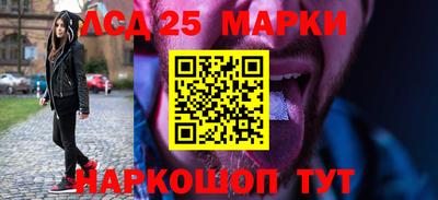 jwh Краснодар