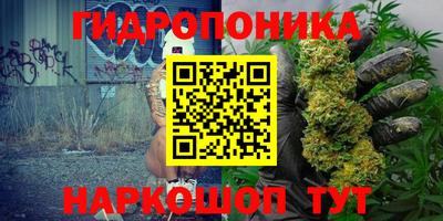 кокс Краснознаменск
