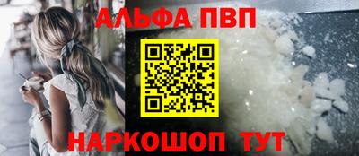 jwh Краснодар