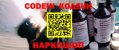 jwh Краснодар