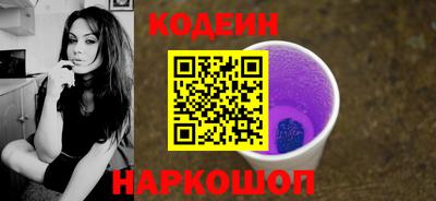 jwh Краснодар