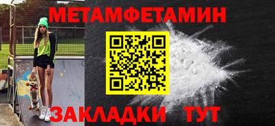 кокс Краснознаменск