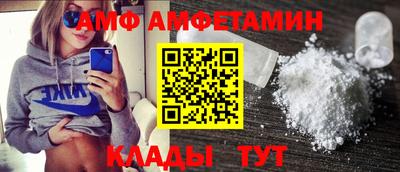 jwh Краснодар