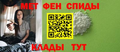 кокс Краснознаменск