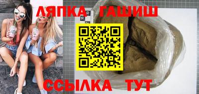 кокс Краснознаменск