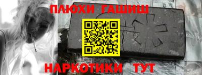 кокс Краснознаменск