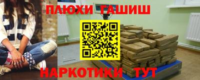 jwh Краснодар