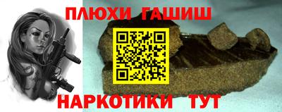 jwh Краснодар