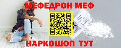 jwh Краснодар