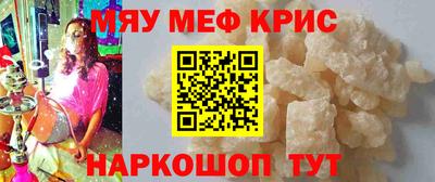 кокс Краснознаменск