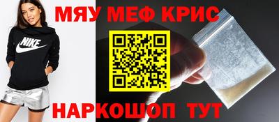 jwh Краснодар